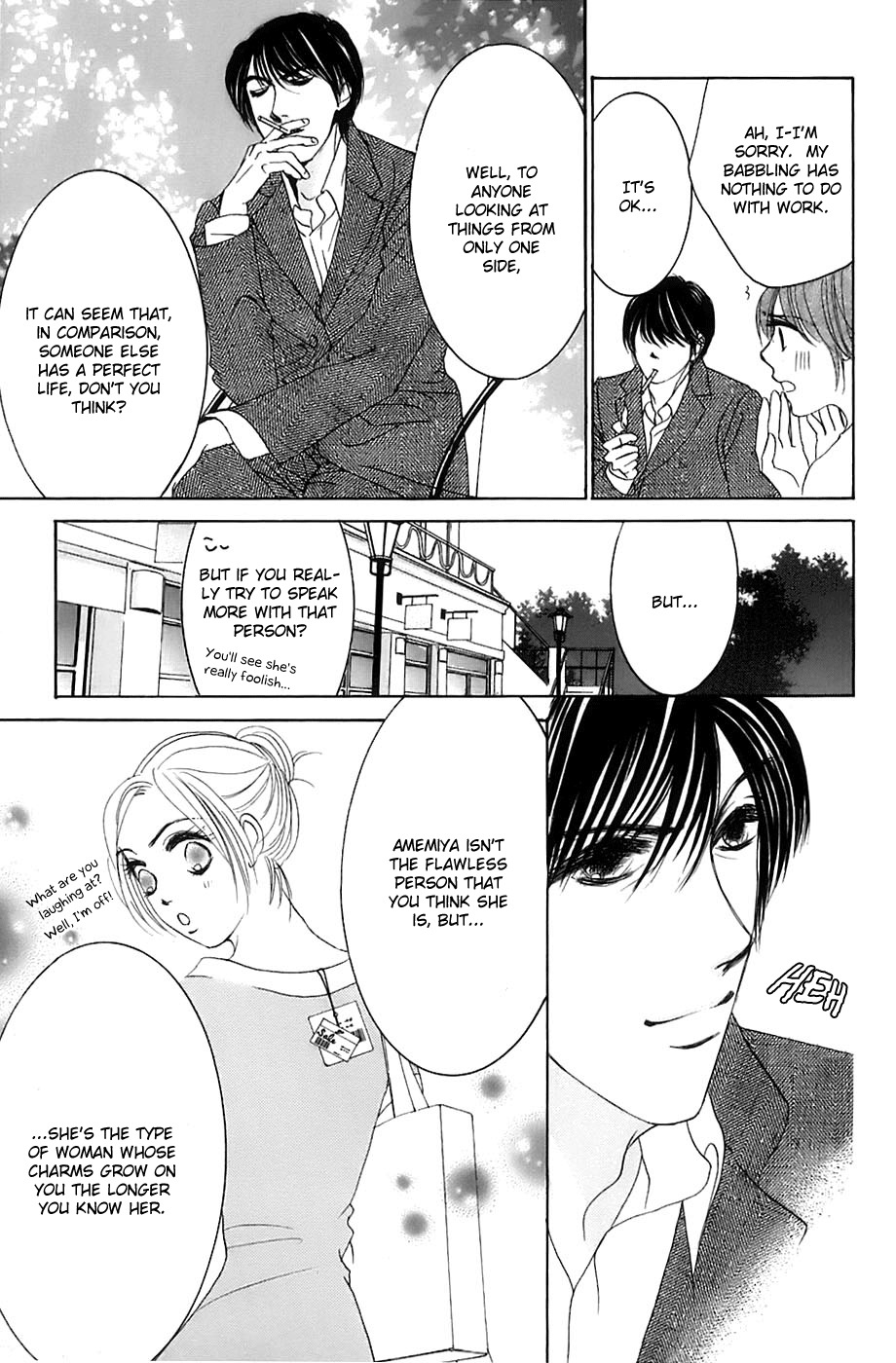 Hotaru no Hikari Chapter 17 page 16 - Chapter 17: Himono Onna vs. Lovely Lady, Again