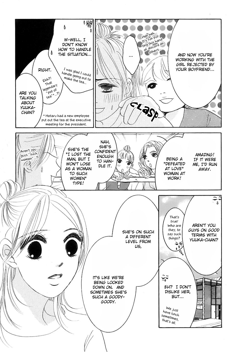 Hotaru no Hikari Chapter 17 page 18 - Chapter 17: Himono Onna vs. Lovely Lady, Again
