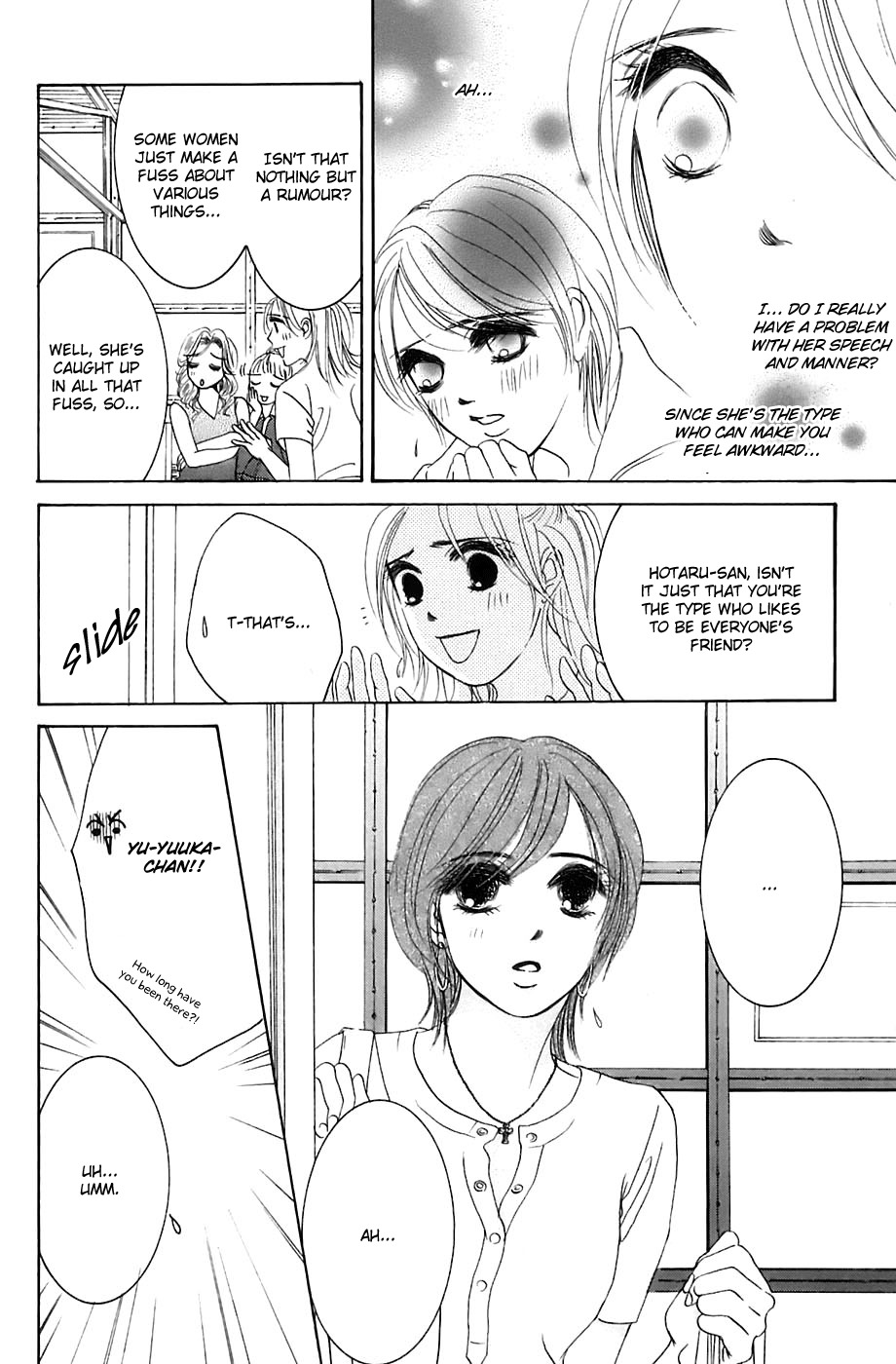 Hotaru no Hikari Chapter 17 page 19 - Chapter 17: Himono Onna vs. Lovely Lady, Again