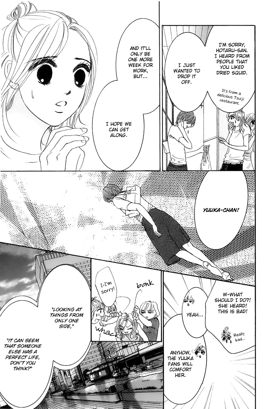 Hotaru no Hikari Chapter 17 page 20 - Chapter 17: Himono Onna vs. Lovely Lady, Again