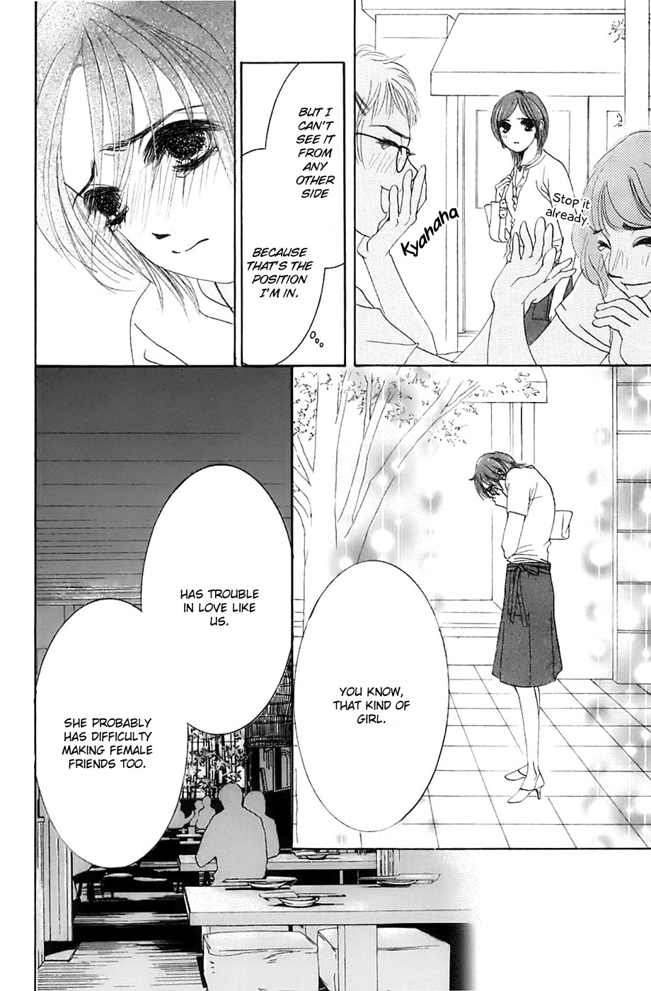 Hotaru no Hikari Chapter 17 page 21 - Chapter 17: Himono Onna vs. Lovely Lady, Again