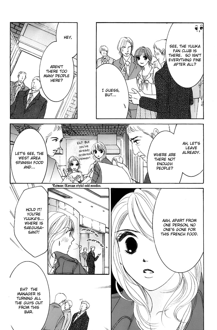 Hotaru no Hikari Chapter 17 page 23 - Chapter 17: Himono Onna vs. Lovely Lady, Again