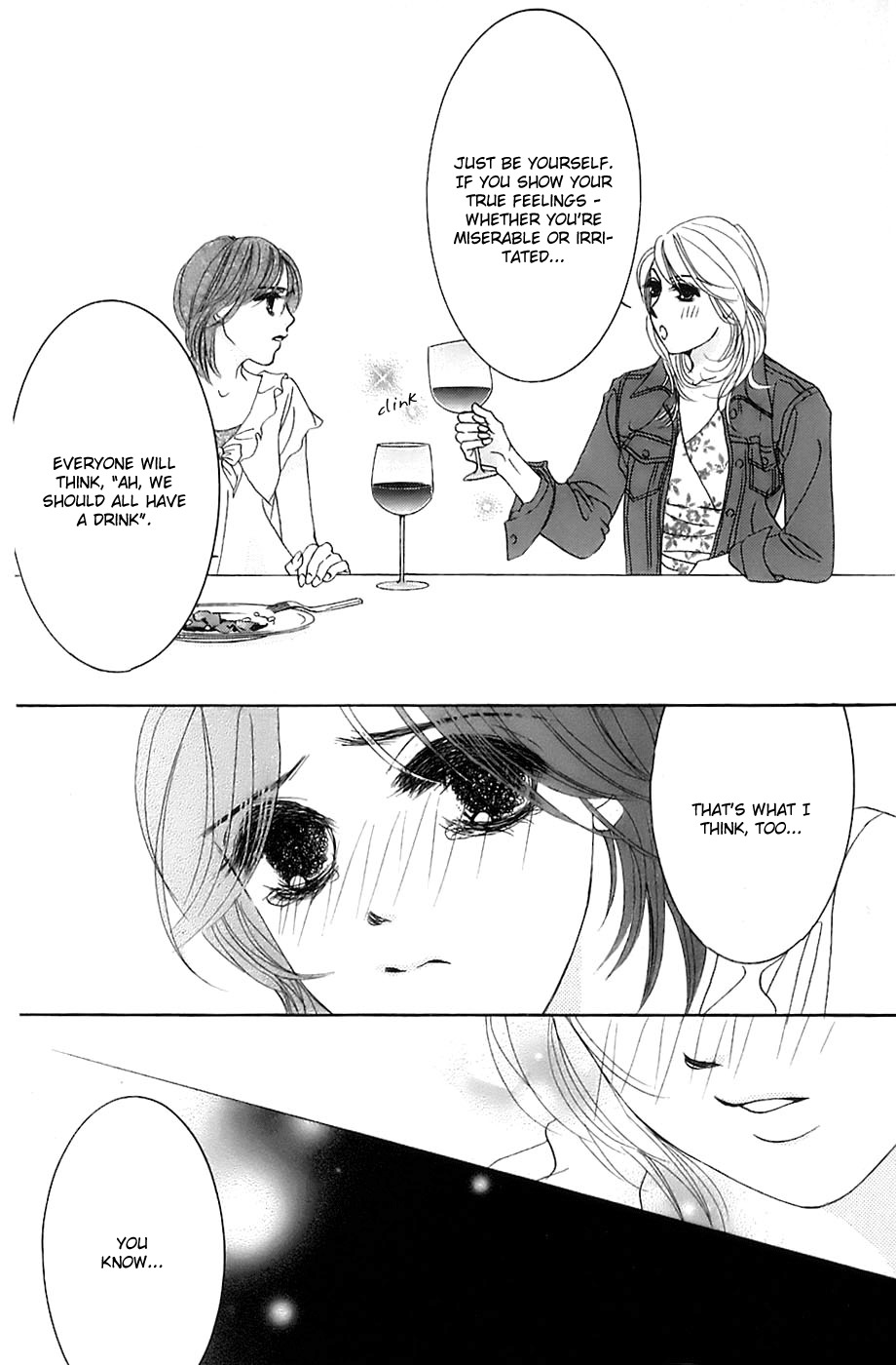 Hotaru no Hikari Chapter 17 page 27 - Chapter 17: Himono Onna vs. Lovely Lady, Again