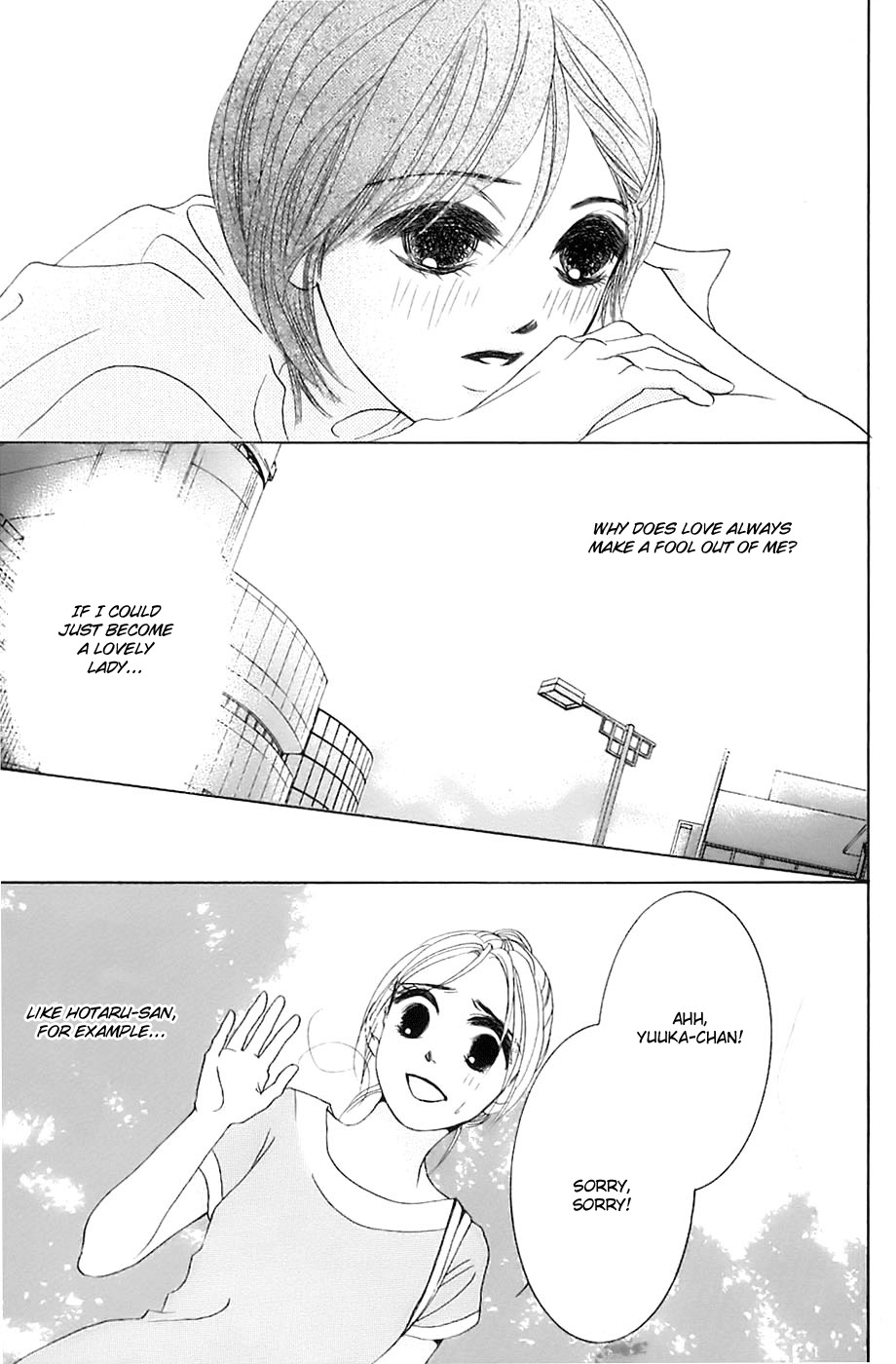 Hotaru no Hikari Chapter 17 page 6 - Chapter 17: Himono Onna vs. Lovely Lady, Again