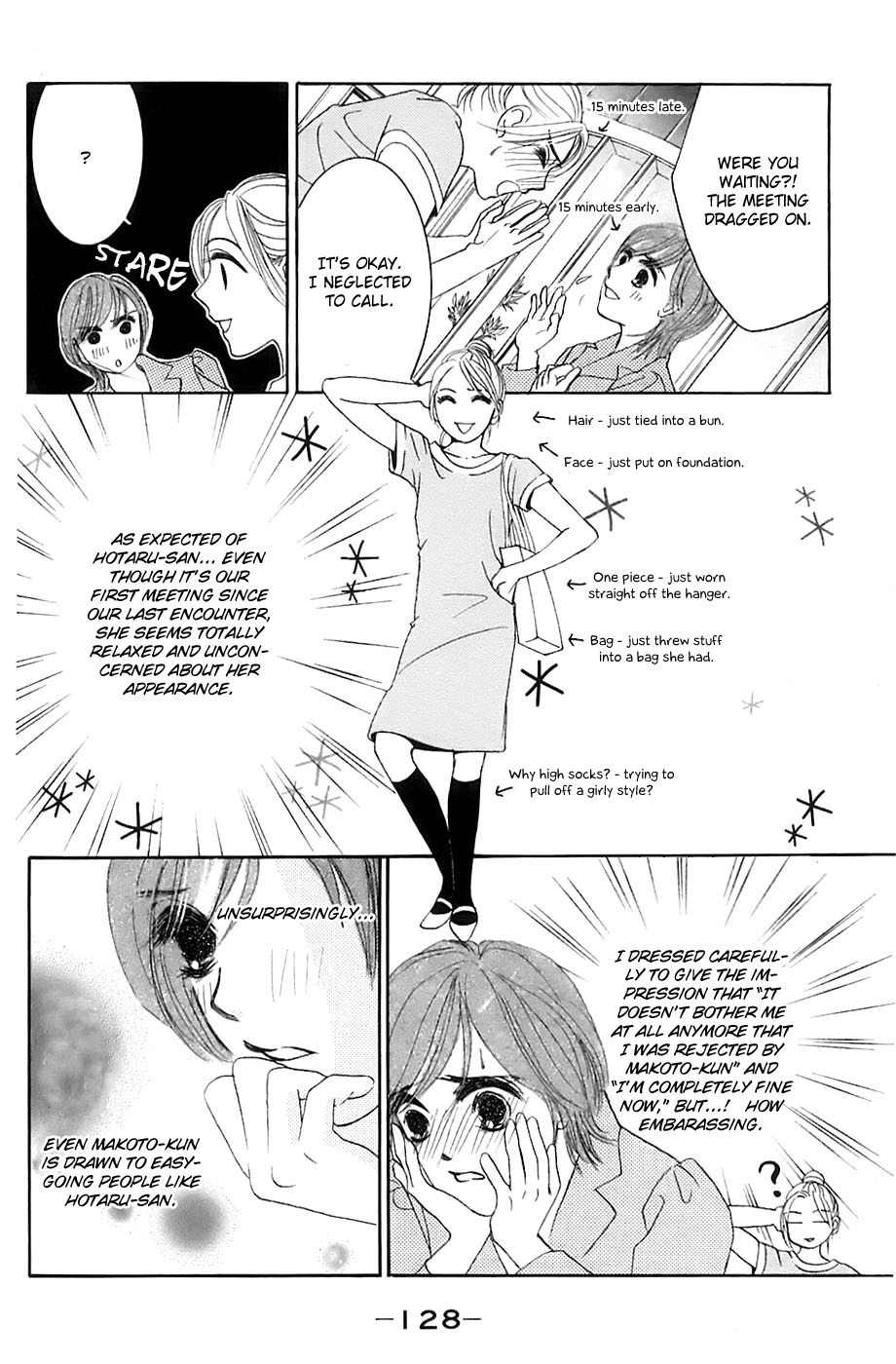 Hotaru no Hikari Chapter 17 page 7 - Chapter 17: Himono Onna vs. Lovely Lady, Again