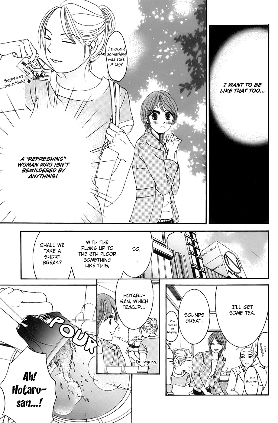 Hotaru no Hikari Chapter 17 page 8 - Chapter 17: Himono Onna vs. Lovely Lady, Again