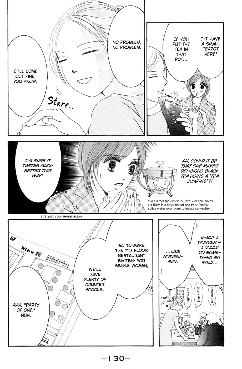 Hotaru no Hikari Chapter 17 page 9 - Chapter 17: Himono Onna vs. Lovely Lady, Again