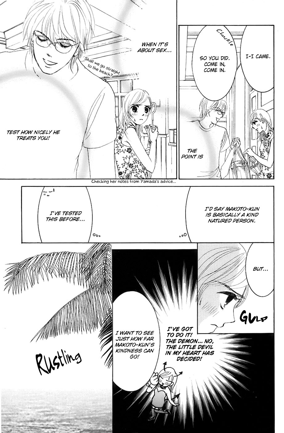 Hotaru no Hikari Chapter 18 page 10 - Chapter 18: Himono's House Date Challenge