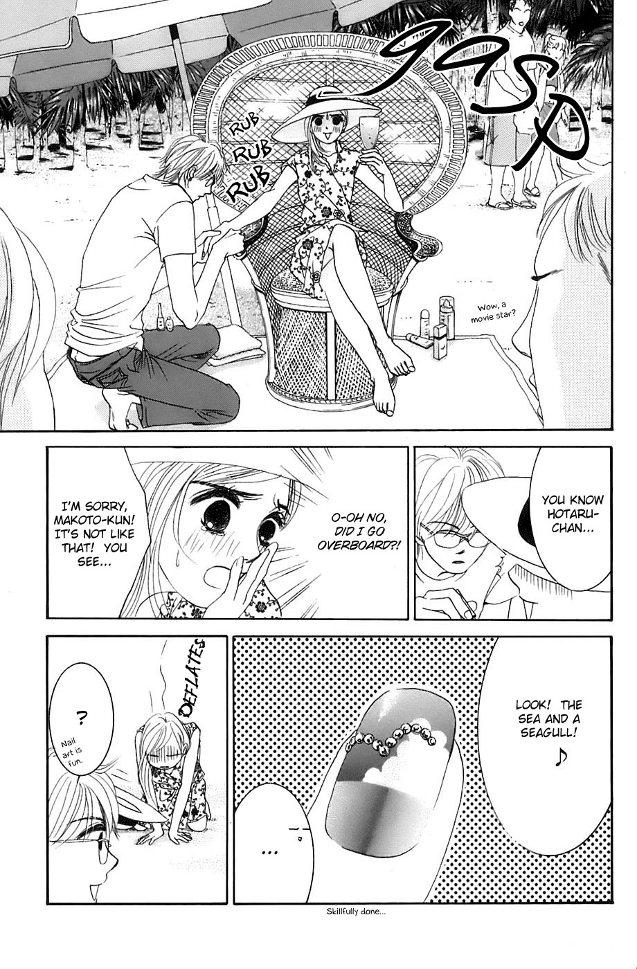 Hotaru no Hikari Chapter 18 page 12 - Chapter 18: Himono's House Date Challenge