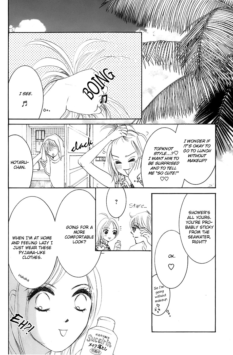 Hotaru no Hikari Chapter 18 page 15 - Chapter 18: Himono's House Date Challenge