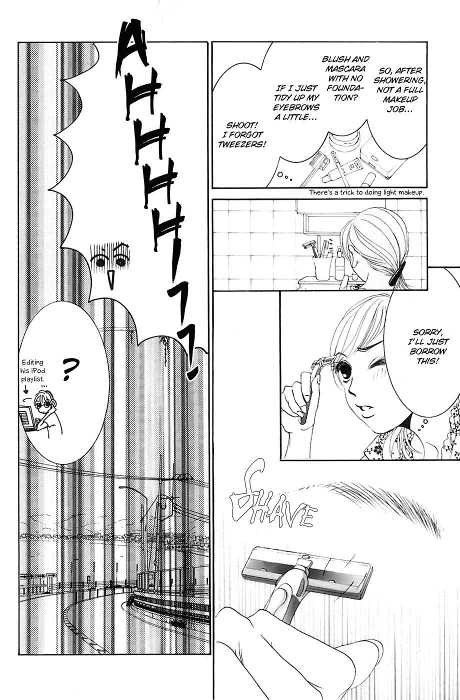 Hotaru no Hikari Chapter 18 page 17 - Chapter 18: Himono's House Date Challenge