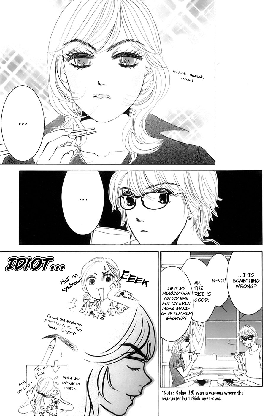 Hotaru no Hikari Chapter 18 page 18 - Chapter 18: Himono's House Date Challenge