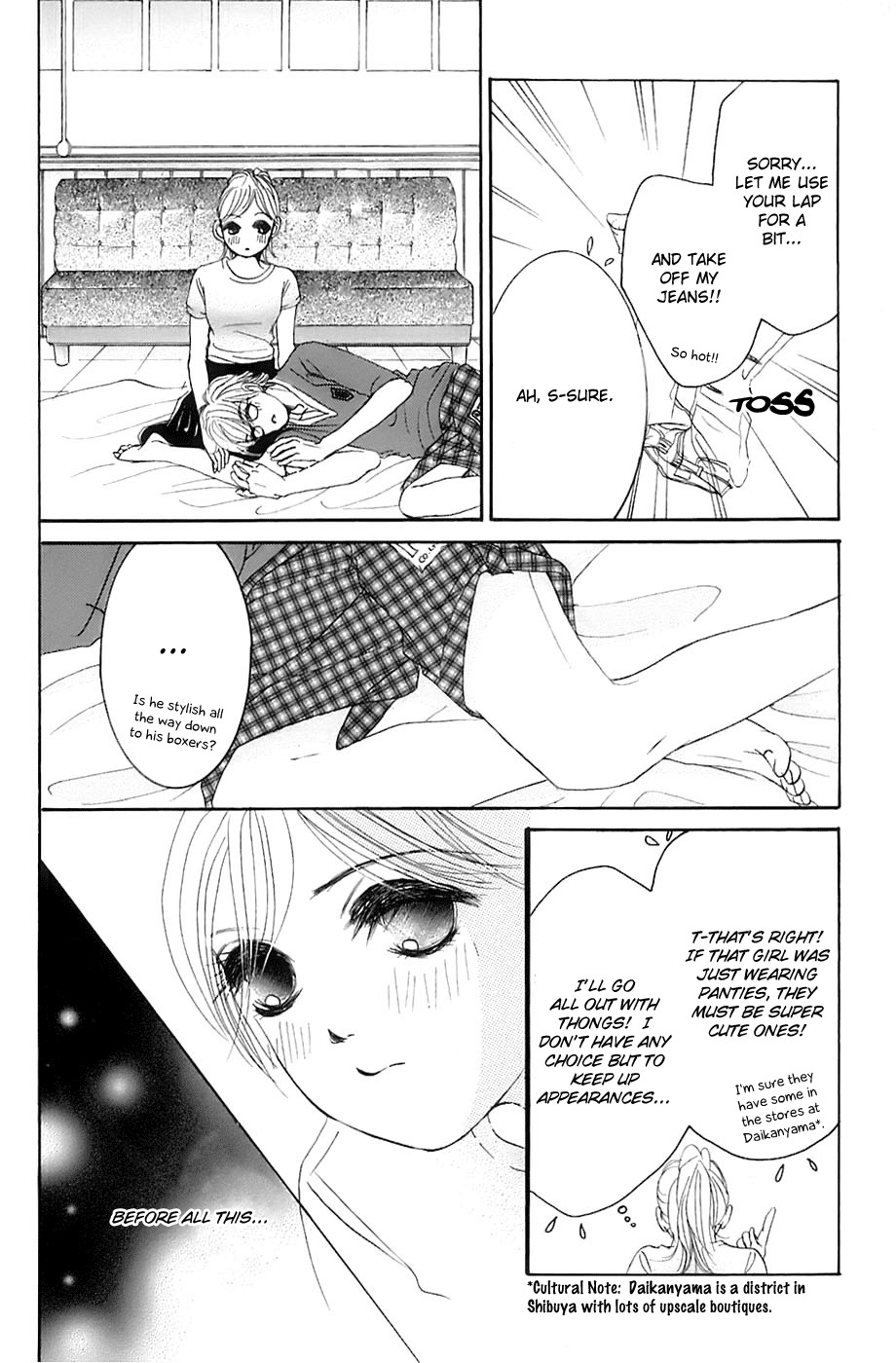 Hotaru no Hikari Chapter 18 page 21 - Chapter 18: Himono's House Date Challenge