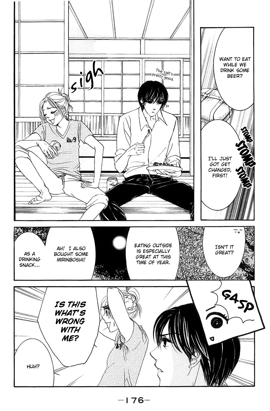 Hotaru no Hikari Chapter 18 page 27 - Chapter 18: Himono's House Date Challenge