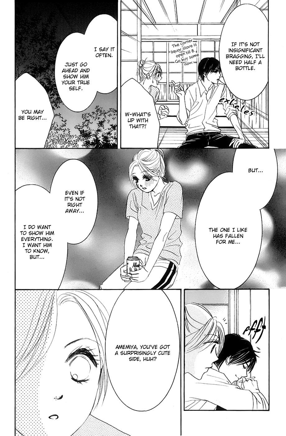 Hotaru no Hikari Chapter 18 page 29 - Chapter 18: Himono's House Date Challenge