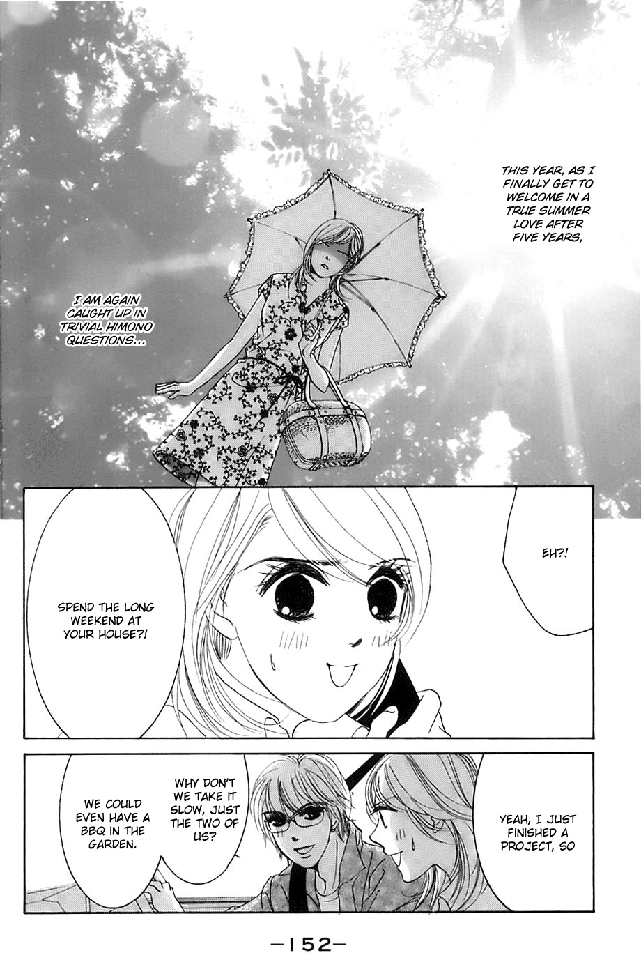 Hotaru no Hikari Chapter 18 page 3 - Chapter 18: Himono's House Date Challenge