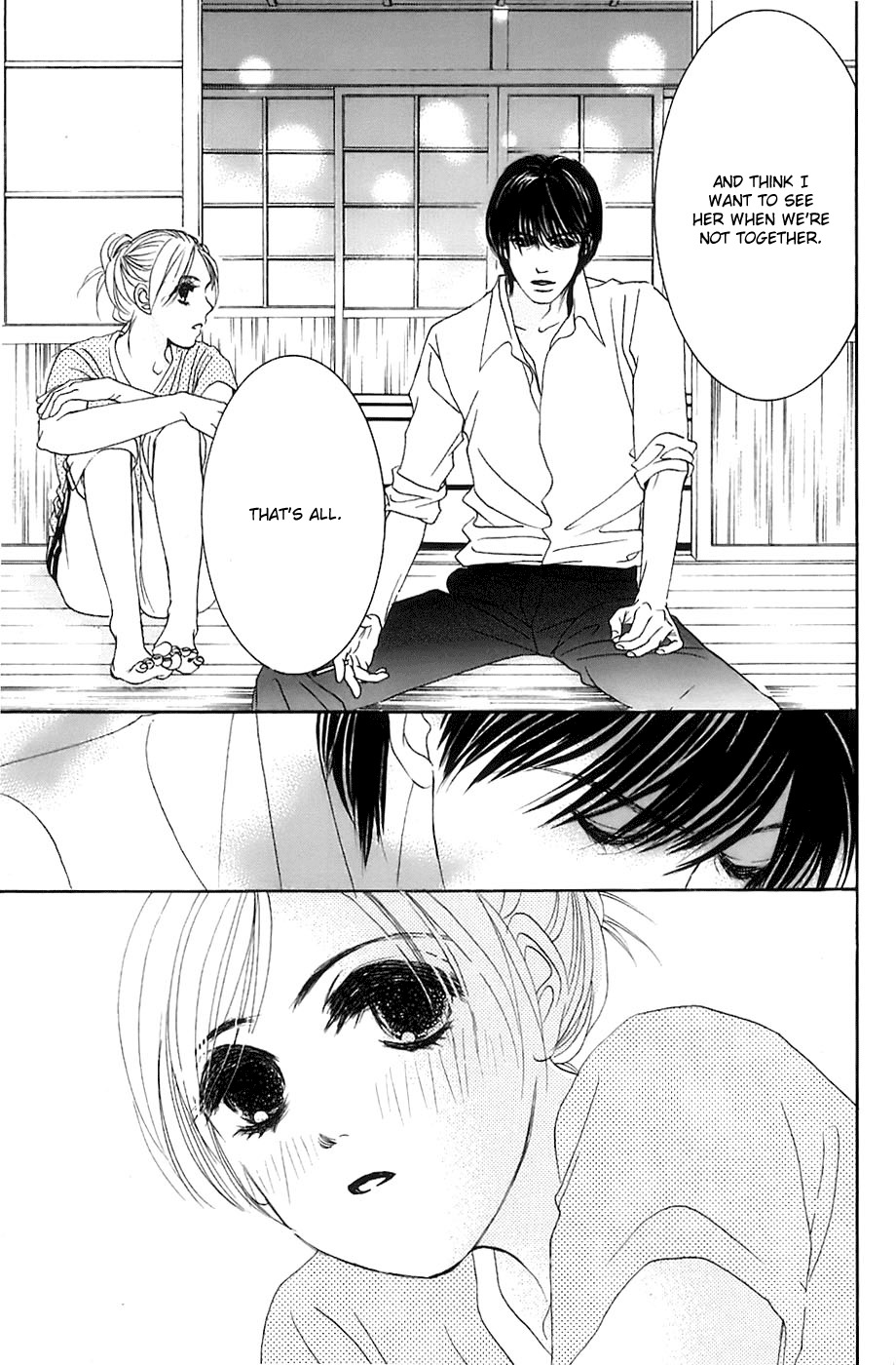 Hotaru no Hikari Chapter 18 page 32 - Chapter 18: Himono's House Date Challenge