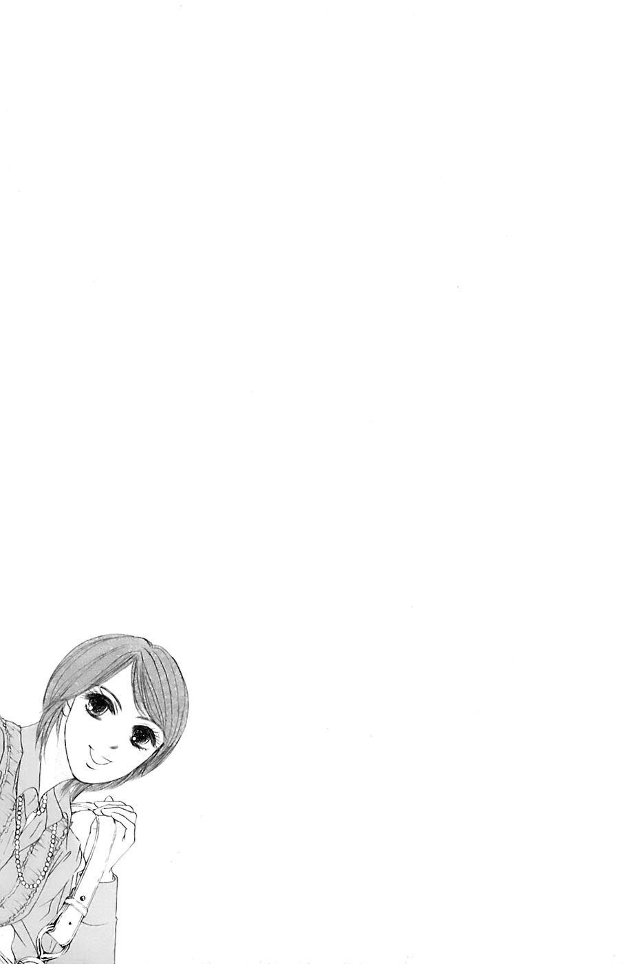 Hotaru no Hikari Chapter 18 page 36 - Chapter 18: Himono's House Date Challenge