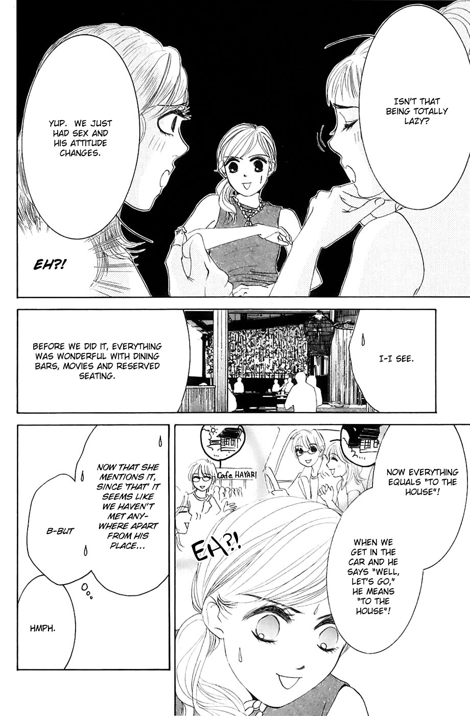 Hotaru no Hikari Chapter 18 page 5 - Chapter 18: Himono's House Date Challenge