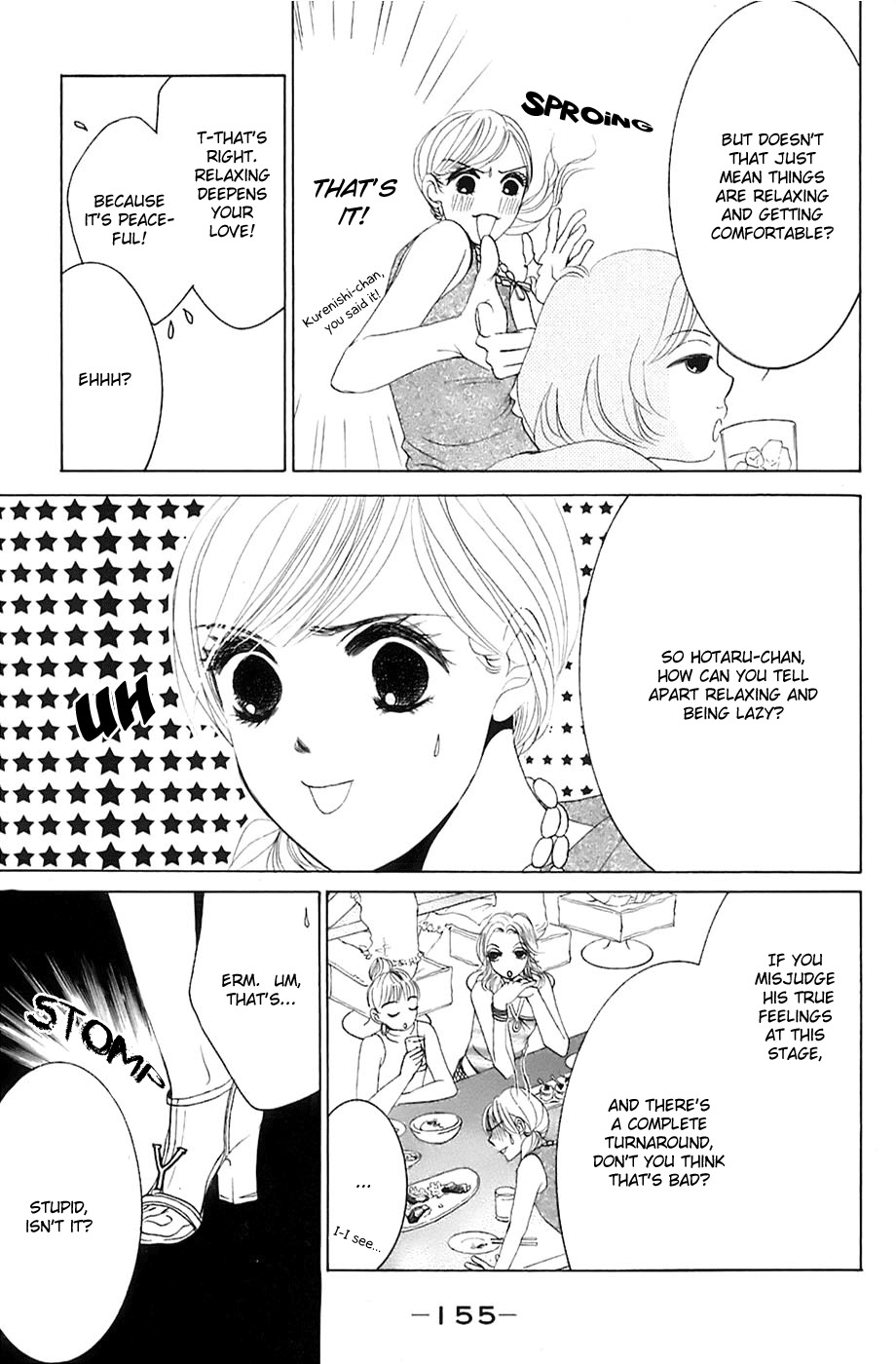 Hotaru no Hikari Chapter 18 page 6 - Chapter 18: Himono's House Date Challenge