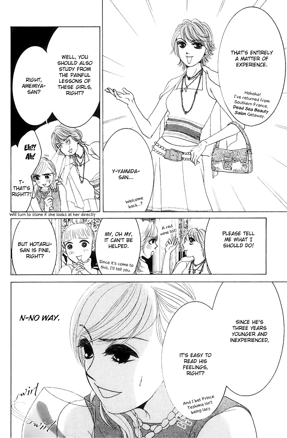 Hotaru no Hikari Chapter 18 page 7 - Chapter 18: Himono's House Date Challenge