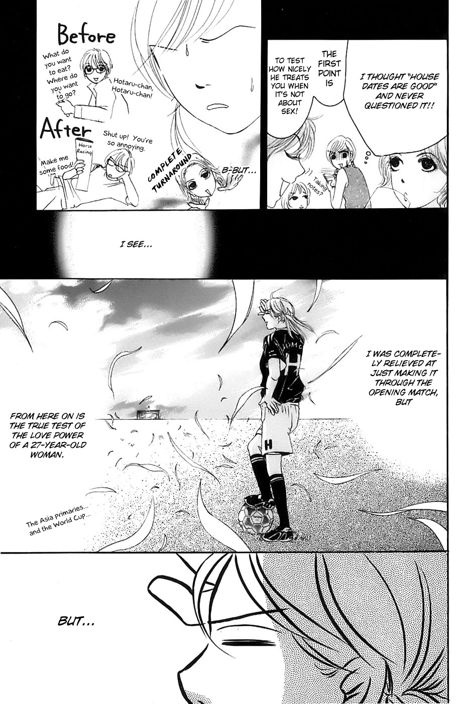 Hotaru no Hikari Chapter 18 page 8 - Chapter 18: Himono's House Date Challenge