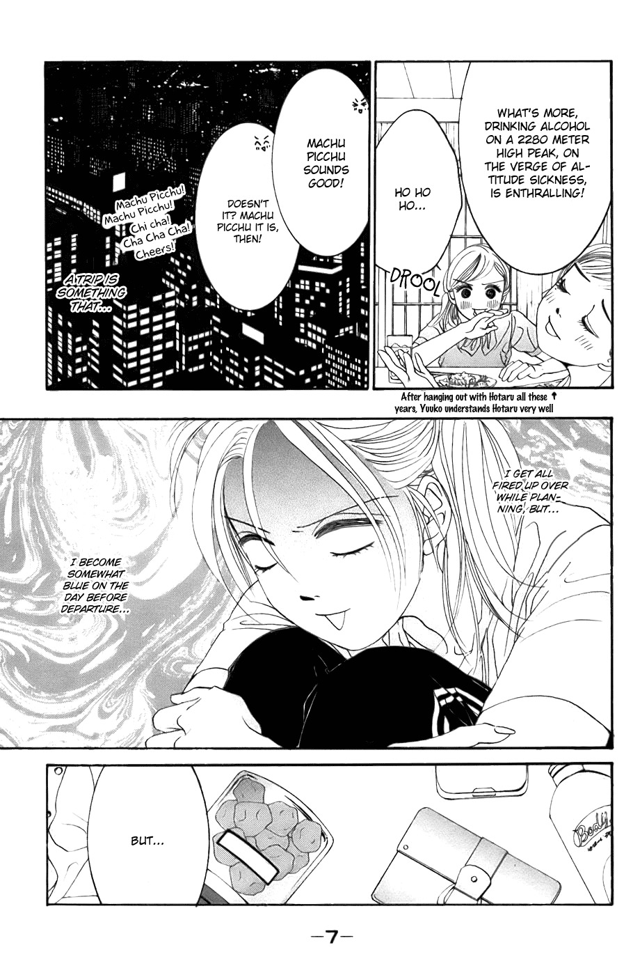 Hotaru no Hikari Chapter 19 page 10 - Chapter 19: Himono's Summer Vacation