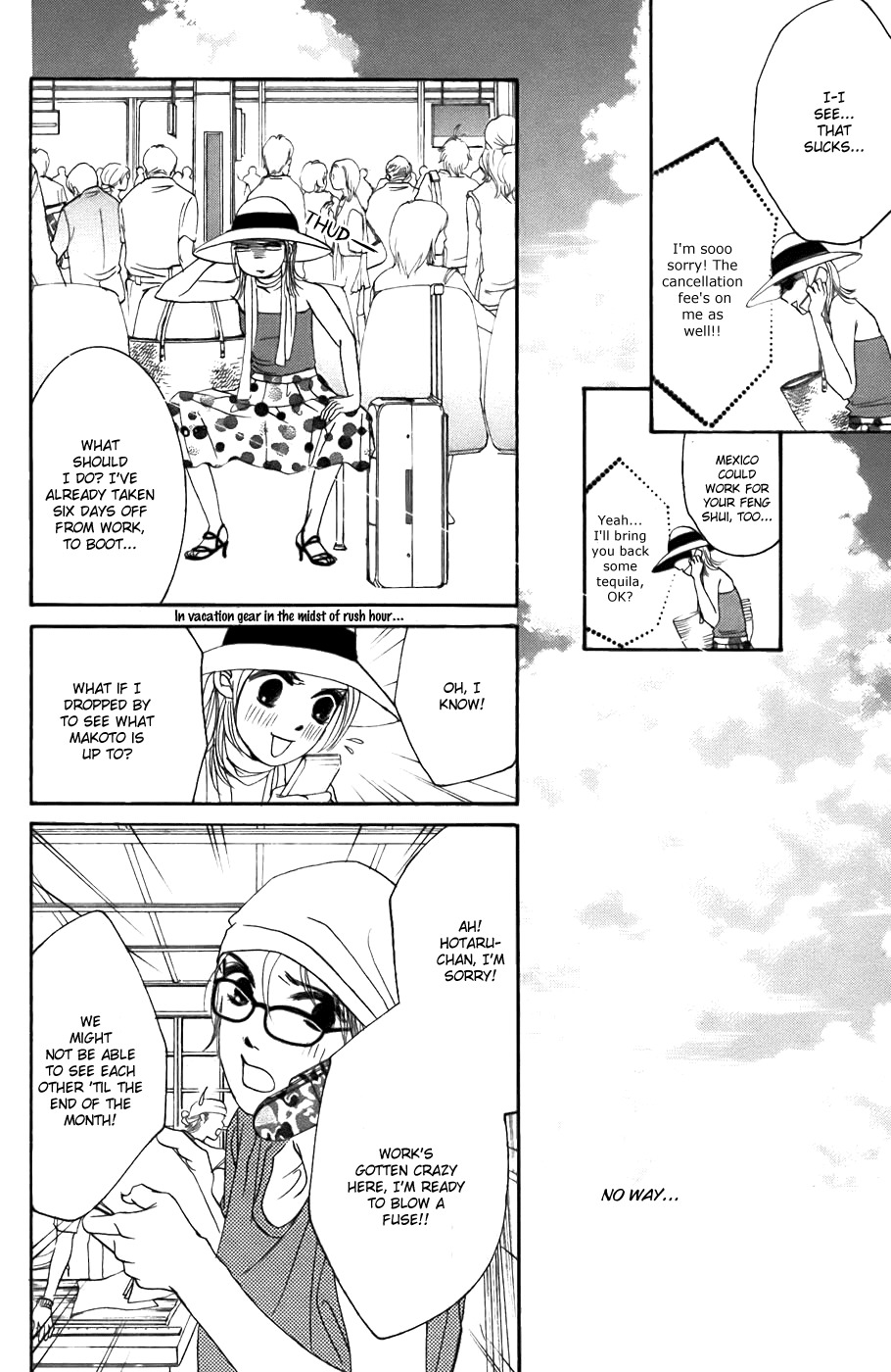 Hotaru no Hikari Chapter 19 page 13 - Chapter 19: Himono's Summer Vacation
