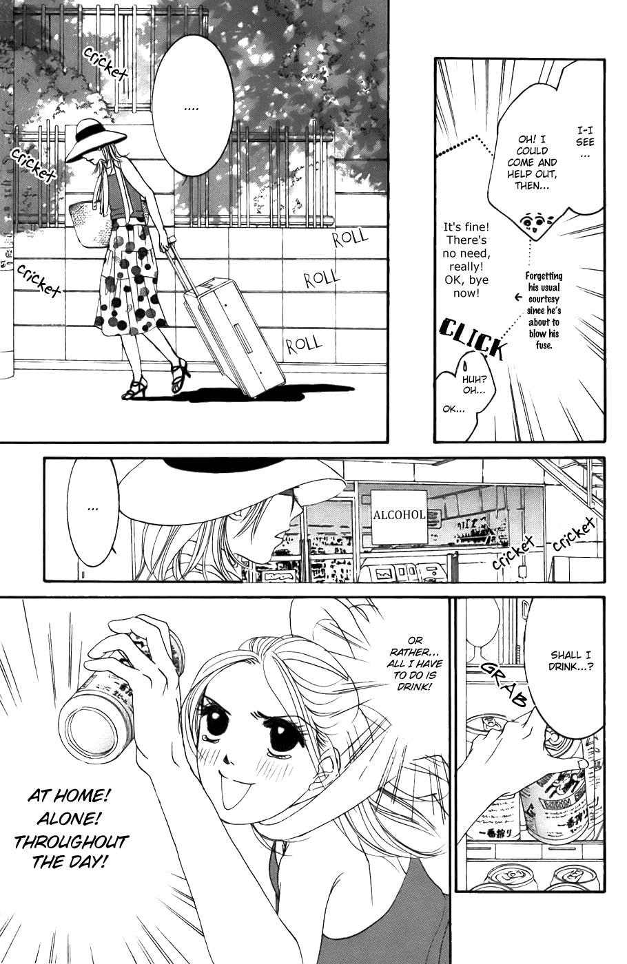 Hotaru no Hikari Chapter 19 page 14 - Chapter 19: Himono's Summer Vacation