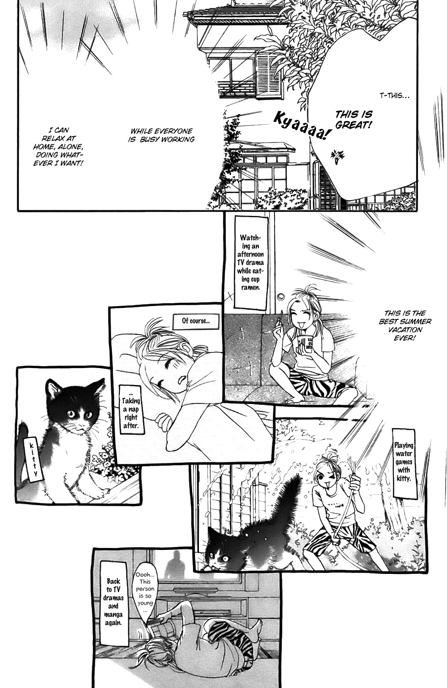 Hotaru no Hikari Chapter 19 page 17 - Chapter 19: Himono's Summer Vacation