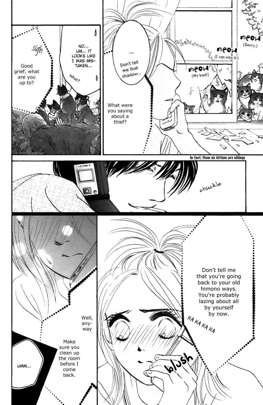 Hotaru no Hikari Chapter 19 page 25 - Chapter 19: Himono's Summer Vacation