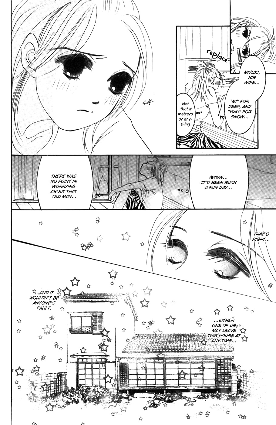 Hotaru no Hikari Chapter 19 page 27 - Chapter 19: Himono's Summer Vacation