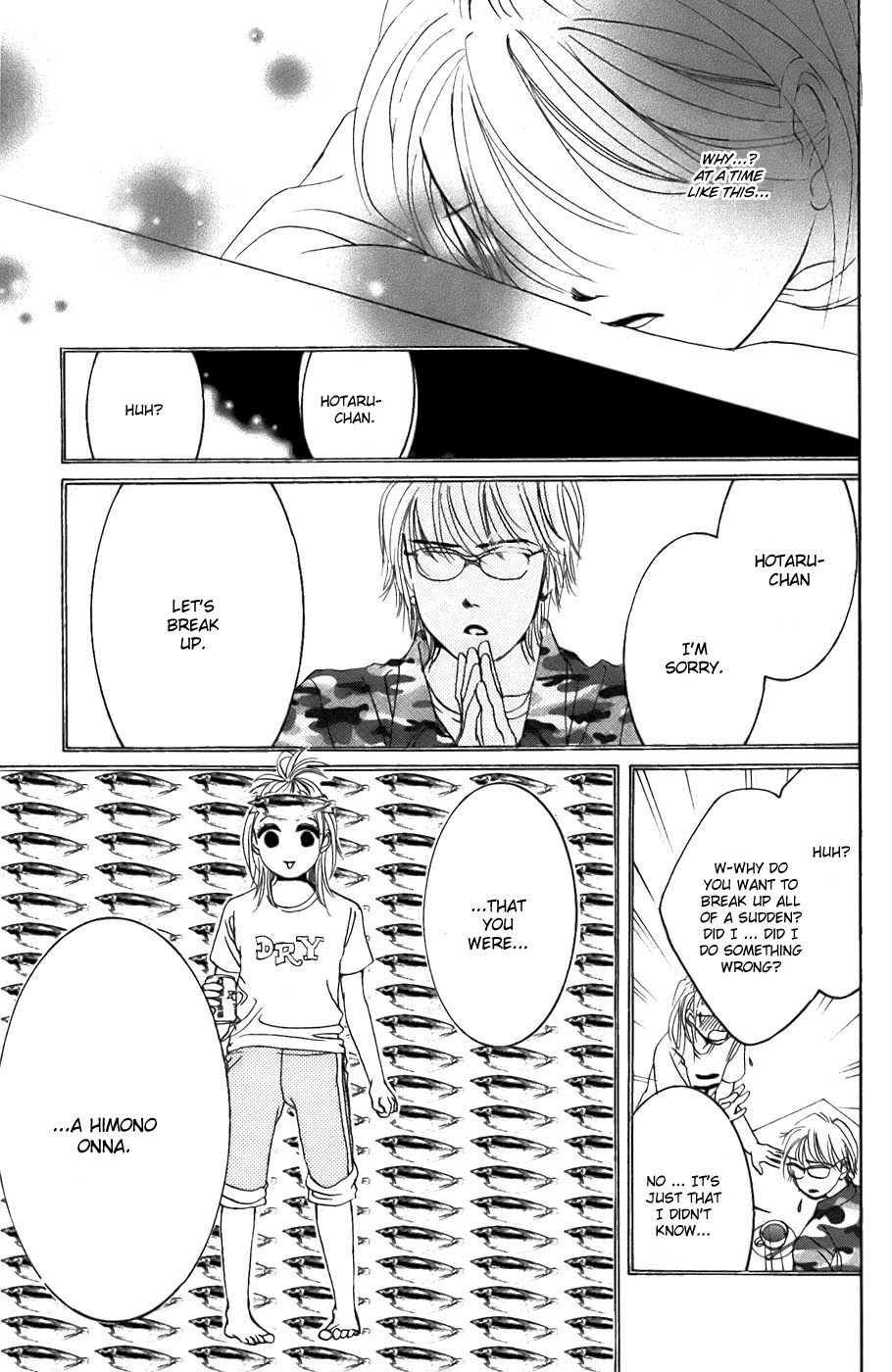 Hotaru no Hikari Chapter 19 page 28 - Chapter 19: Himono's Summer Vacation