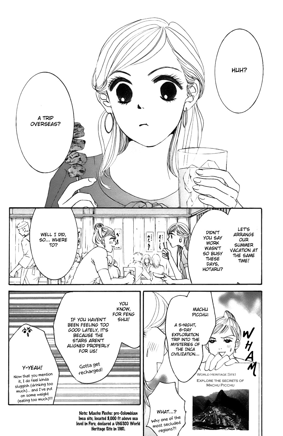 Hotaru no Hikari Chapter 19 page 9 - Chapter 19: Himono's Summer Vacation