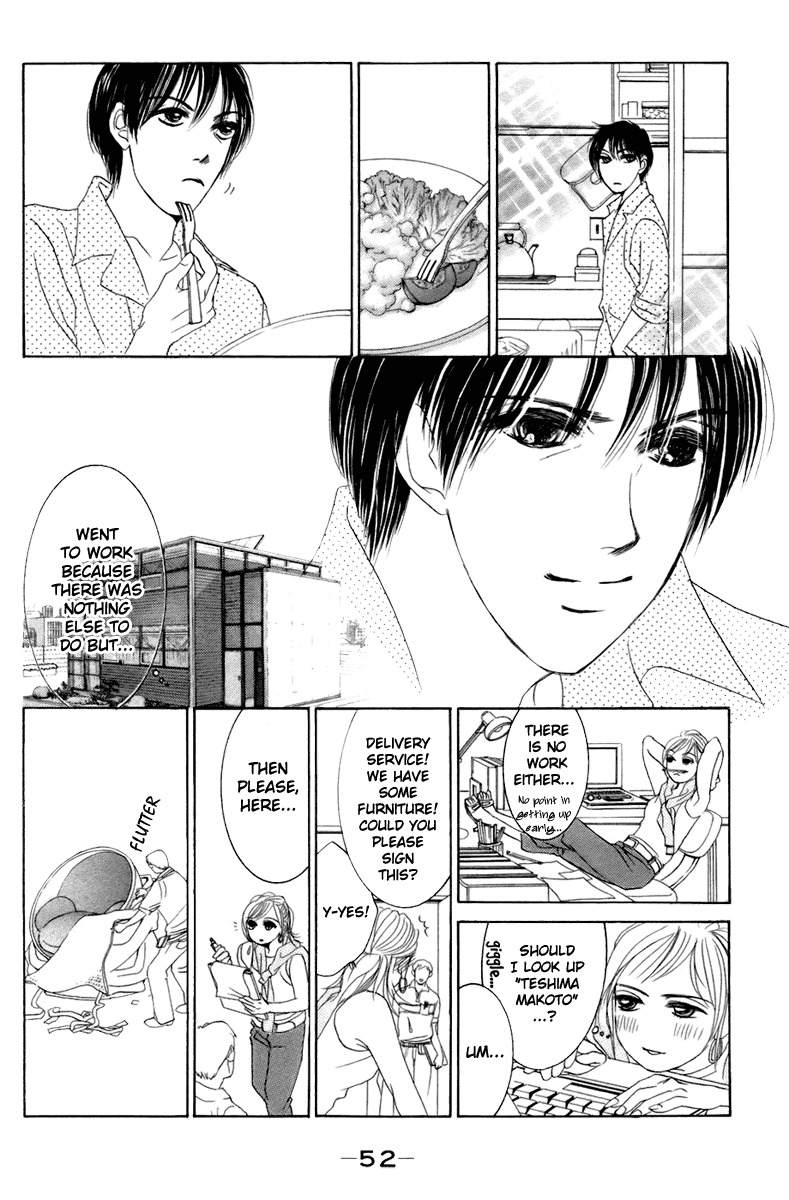 Hotaru no Hikari Chapter 2 page 11 - Chapter 2: Dried fish's love, the first step