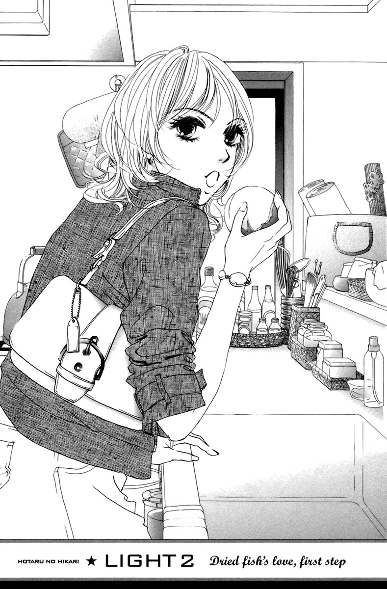 Hotaru no Hikari Chapter 2 page 2 - Chapter 2: Dried fish's love, the first step