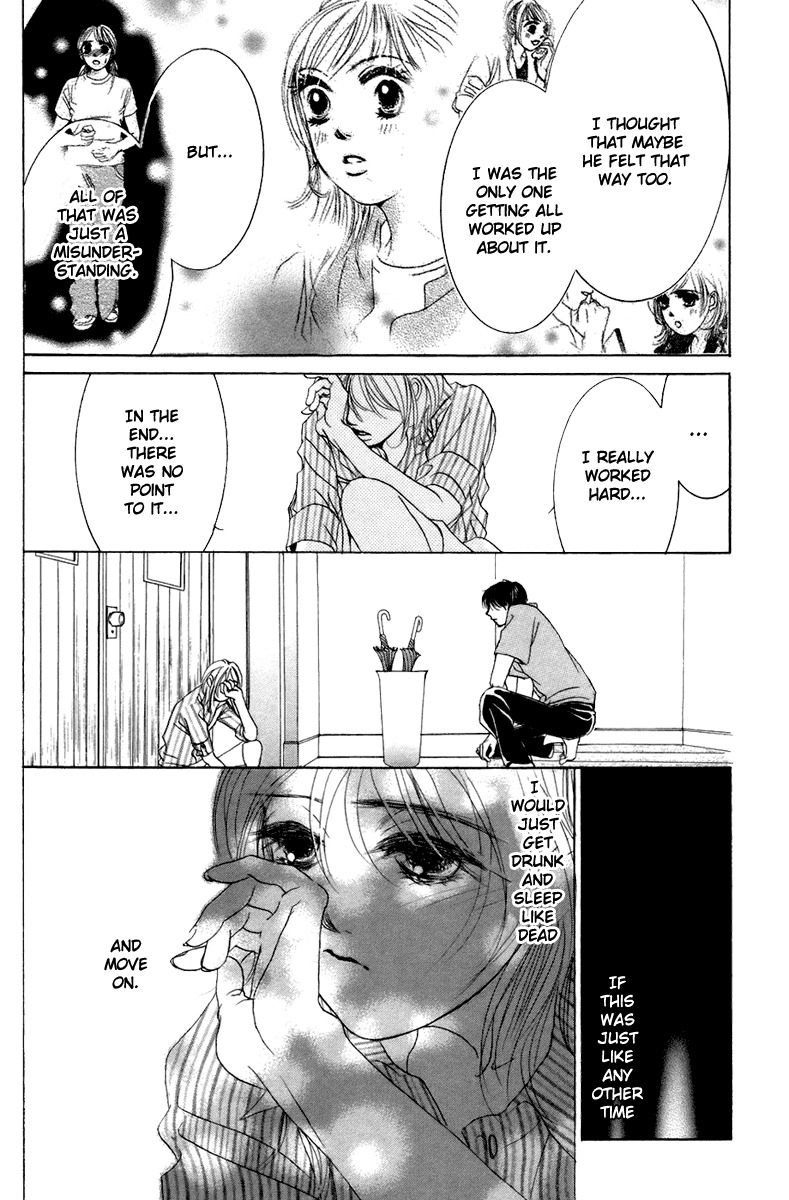 Hotaru no Hikari Chapter 2 page 21 - Chapter 2: Dried fish's love, the first step