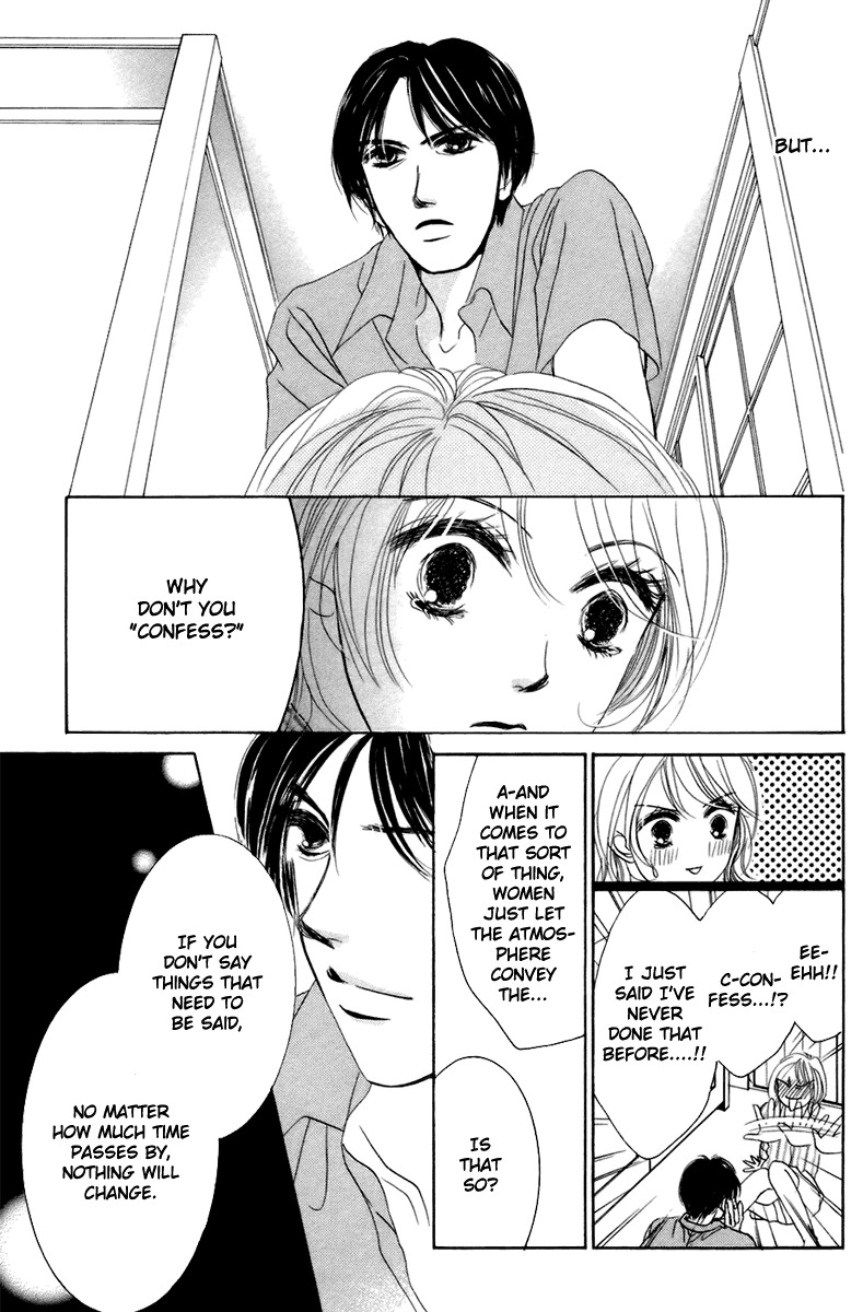 Hotaru no Hikari Chapter 2 page 22 - Chapter 2: Dried fish's love, the first step
