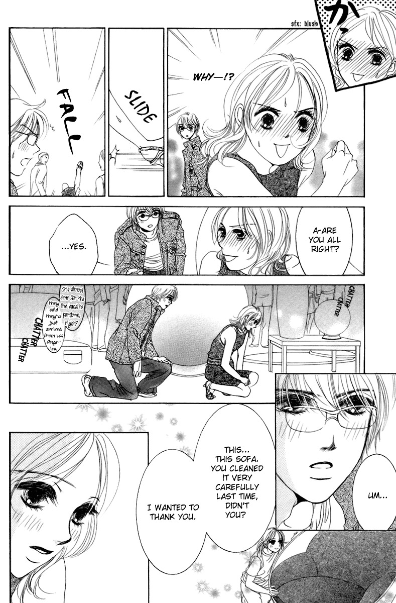 Hotaru no Hikari Chapter 2 page 25 - Chapter 2: Dried fish's love, the first step