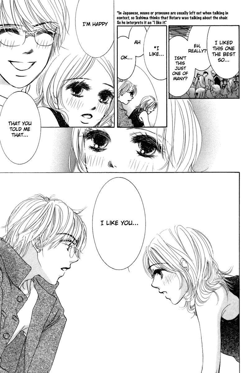 Hotaru no Hikari Chapter 2 page 26 - Chapter 2: Dried fish's love, the first step