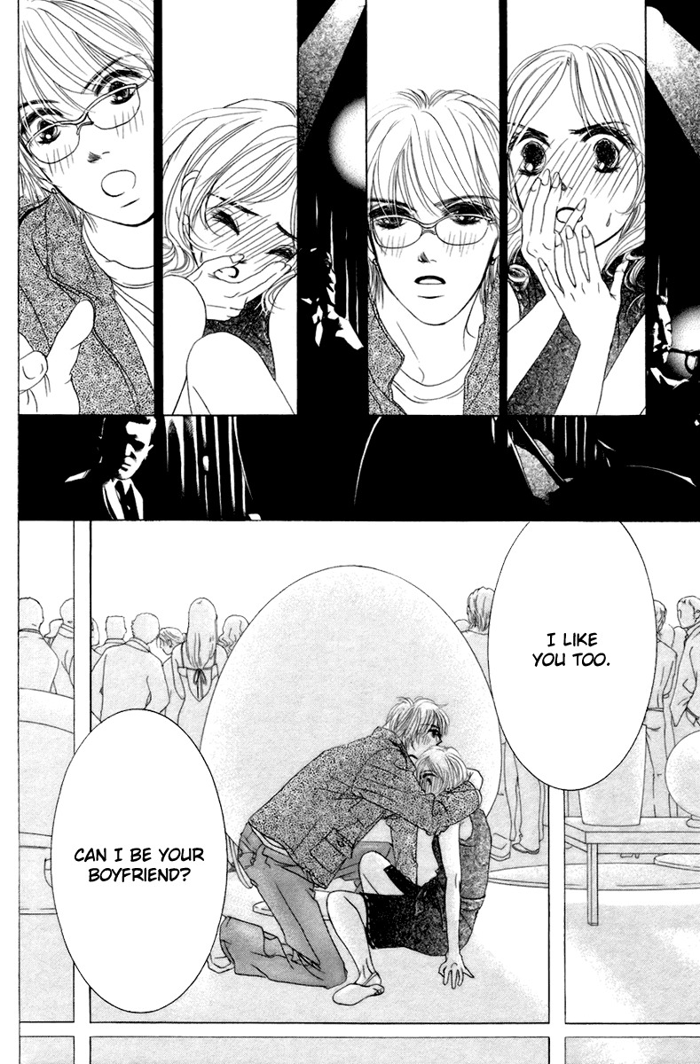 Hotaru no Hikari Chapter 2 page 27 - Chapter 2: Dried fish's love, the first step