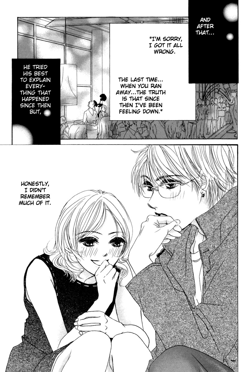 Hotaru no Hikari Chapter 2 page 28 - Chapter 2: Dried fish's love, the first step