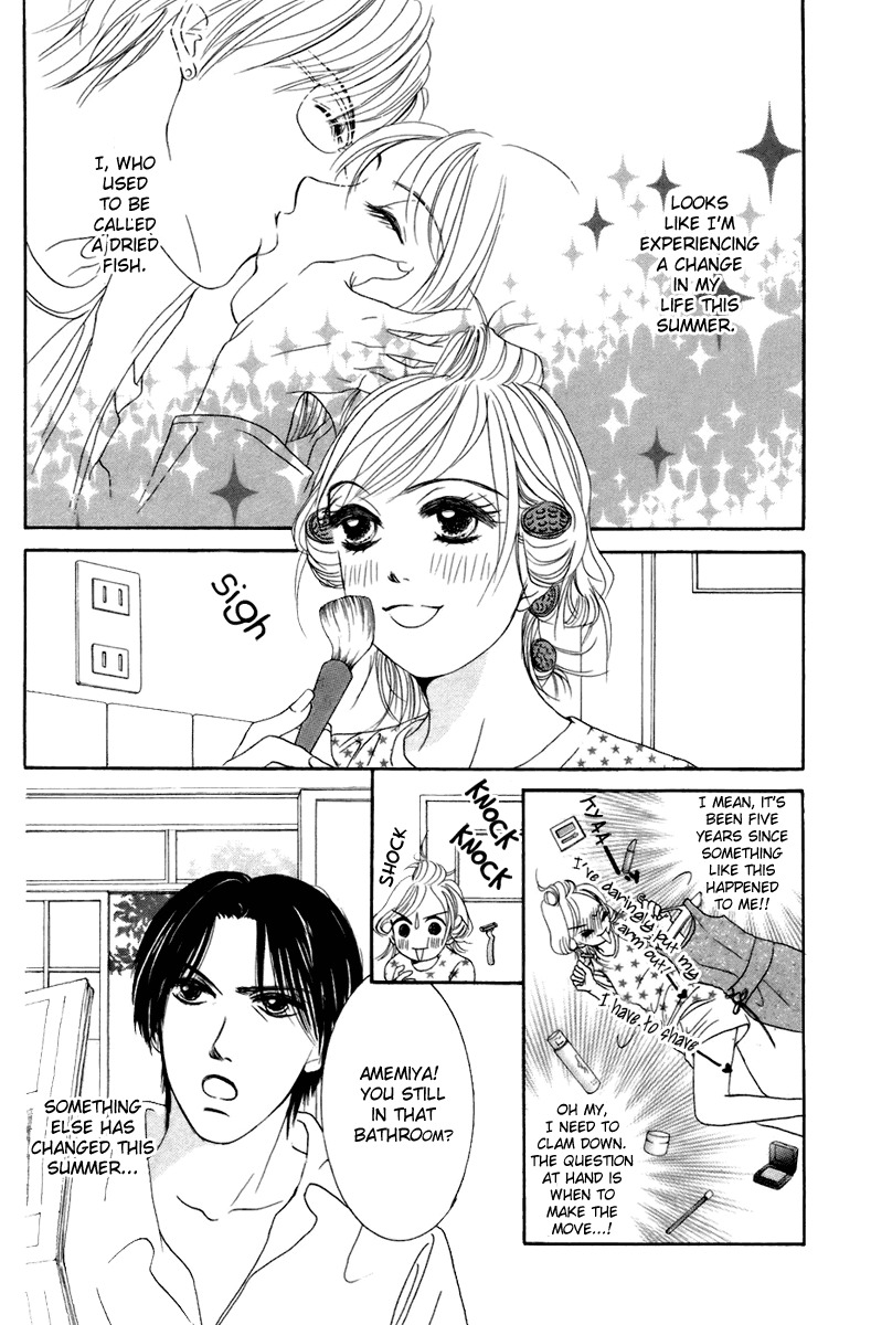 Hotaru no Hikari Chapter 2 page 3 - Chapter 2: Dried fish's love, the first step