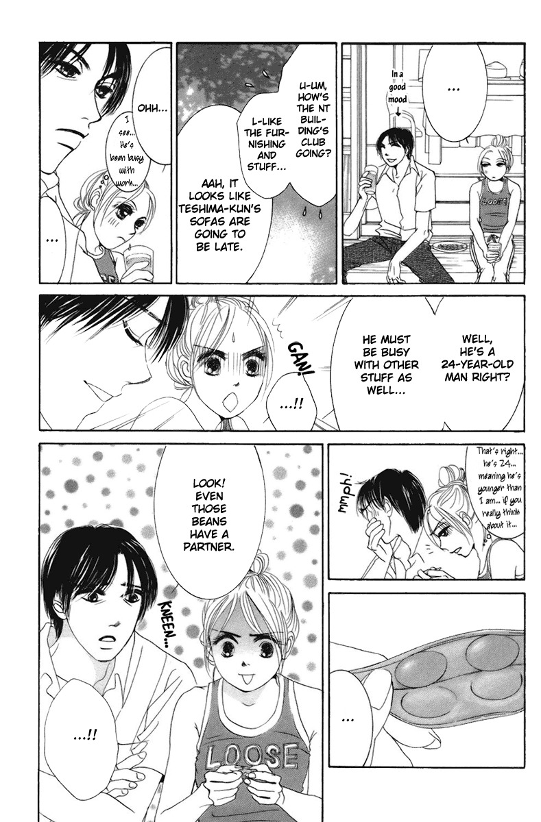 Hotaru no Hikari Chapter 2 page 8 - Chapter 2: Dried fish's love, the first step