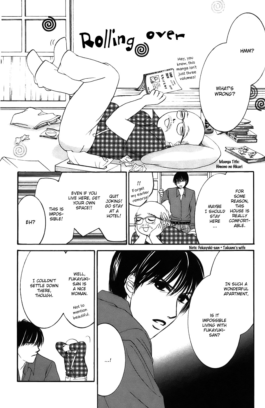 Hotaru no Hikari Chapter 20 page 13 - Chapter 20: Summer, Himono and Fireworks