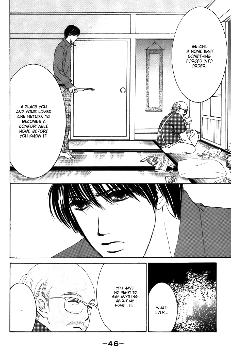 Hotaru no Hikari Chapter 20 page 14 - Chapter 20: Summer, Himono and Fireworks