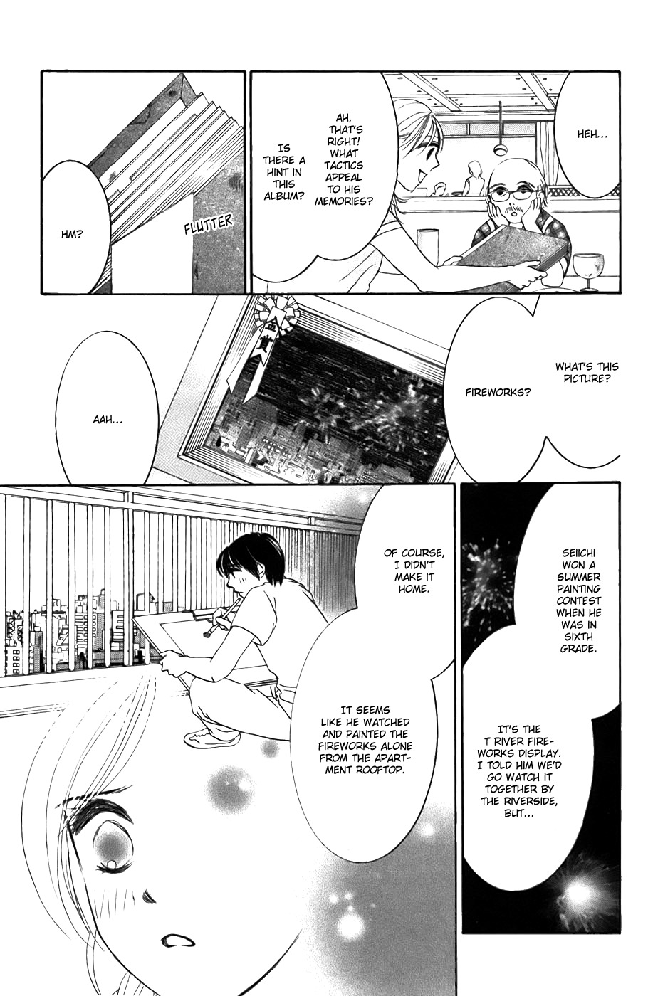 Hotaru no Hikari Chapter 20 page 17 - Chapter 20: Summer, Himono and Fireworks