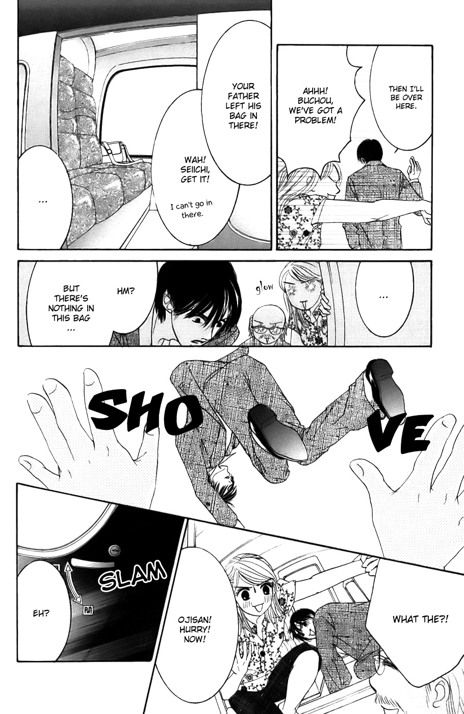 Hotaru no Hikari Chapter 20 page 22 - Chapter 20: Summer, Himono and Fireworks