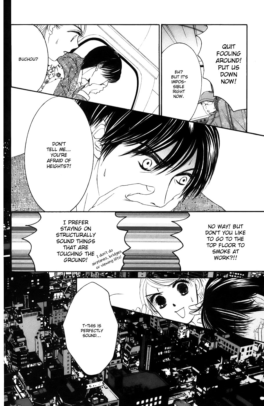 Hotaru no Hikari Chapter 20 page 24 - Chapter 20: Summer, Himono and Fireworks