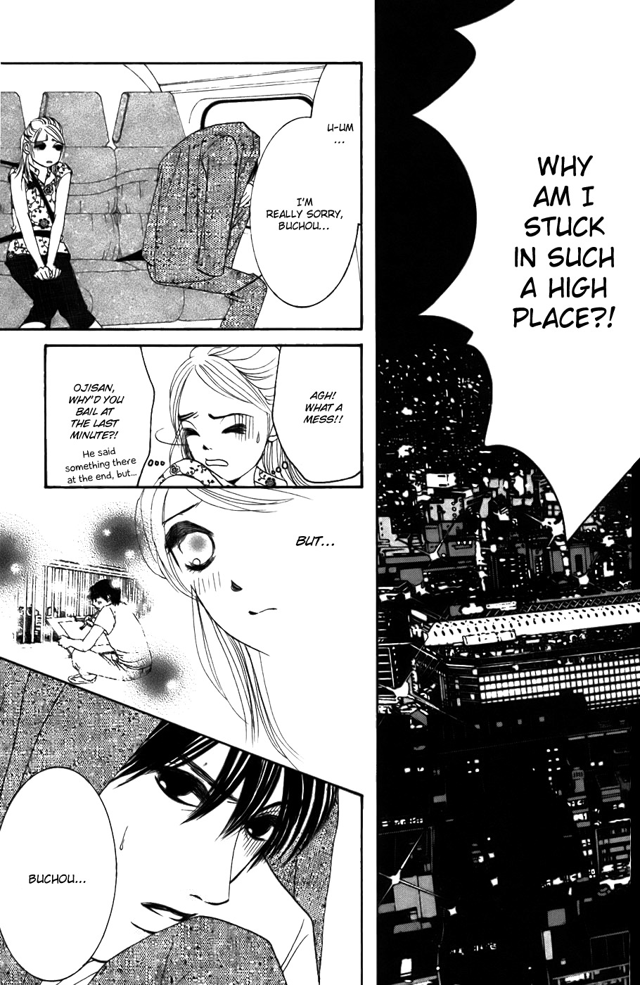 Hotaru no Hikari Chapter 20 page 25 - Chapter 20: Summer, Himono and Fireworks